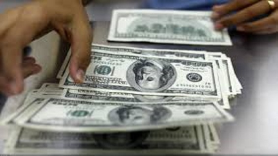 قیمت دلار امروز دوشنبه ۲۴ آبان ۱۴۰۰