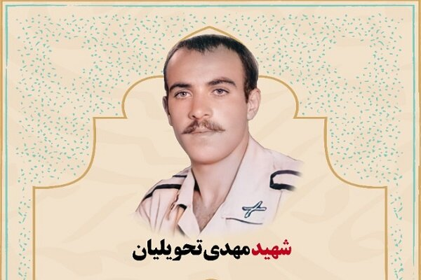 حاشیه بازی مس و پرسپولیس|تجلیل از شهیدی که پس از 33سال شناسایی شد/خوش‌وبش جالب منشا با گل محمدی