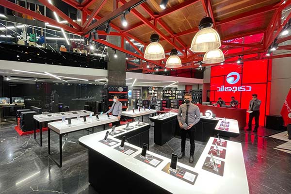 مجموعه دیجی لند شعب خود را گسترش میدهد. مجموعه دیجی لند شعب خود را گسترش میدهد.