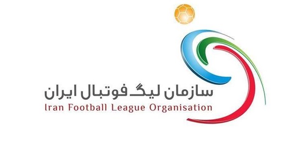 مسابقات فوتبال لیگ آزادگان بدون تماشاگر برگزار خواهد شد+نامه