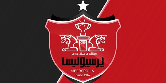 گزارشی از وضعیت نقل و انتقالات پرسپولیس/ نیم فصل یک مهاجم خارجی در پرسپولیس