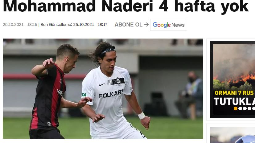 مدافع سابق استقلال مصدوم شد+عکس