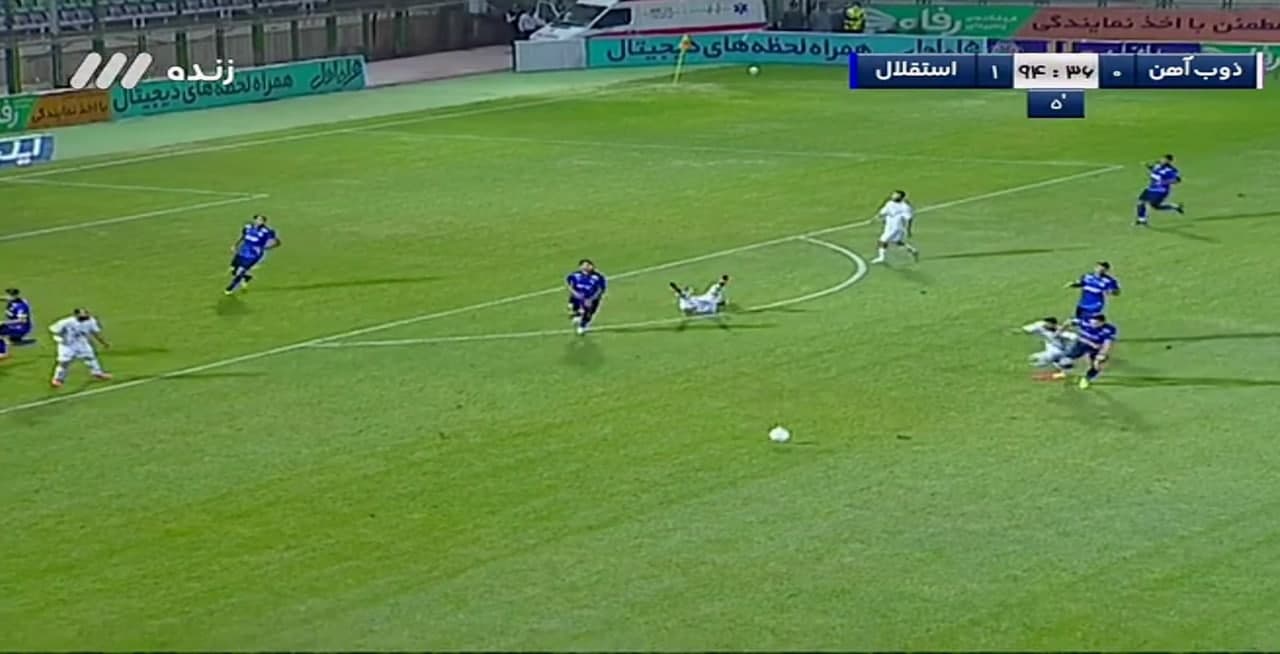 بررسی کامل صحنه&zwnj;های مشکوک بازی ذوب آهن - استقلال 