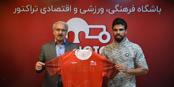 بازیکن اسبق استقلال به تراکتور پیوست