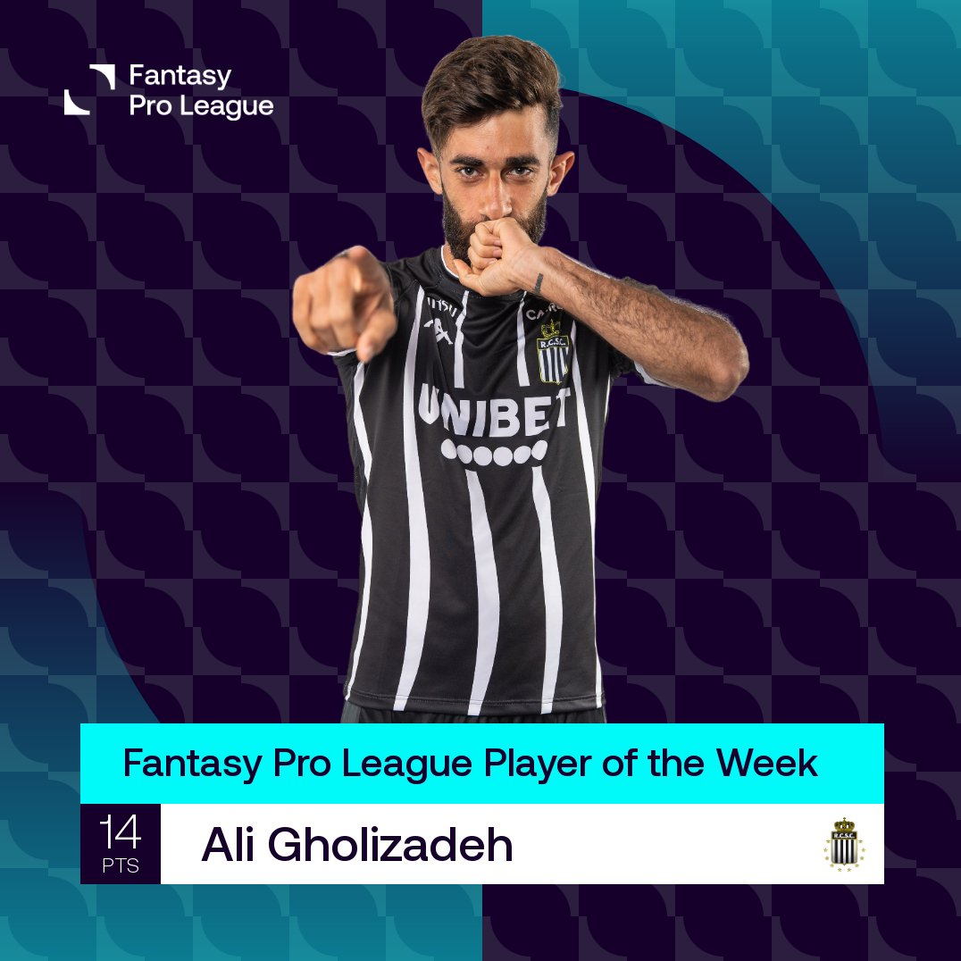 وینگر تیم ملی بهترین بازیکن هفته بلژیک شد+عکس