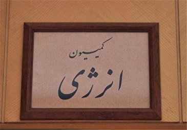 شایعات گرانی بنزین از کجاست؟ / مجلس هیچ برنامهای برای گرانی ندارد