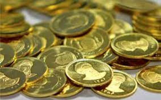 قیمت سکه امروز یکشنبه ۹ آبان ۱۴۰۰