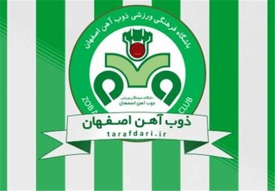 مدیرعامل جدید ذوب‌آهن انتخاب شد