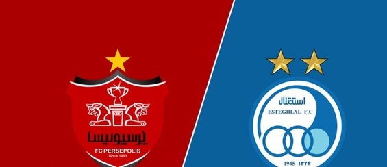 بازیکن استقلال: در نیم فصل پرسپولیسی می‌شوم/ دو بازیکن استقلال قرمزپوش می‌شوند؟