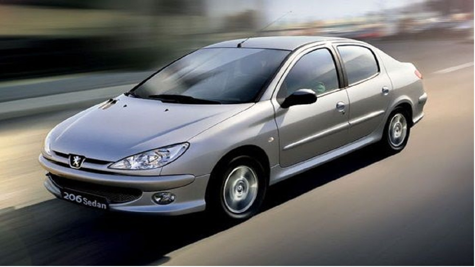 خرید ارزان ترین بیمه بدنه پژو 206 + صدور کمتر از یک ساعت در سال 1400 خرید ارزان ترین بیمه بدنه پژو 206 + صدور کمتر از یک ساعت در سال 1400
