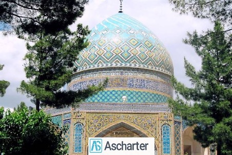 قدمگاه نیشابور قدمگاه نیشابور