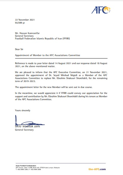 میرشاد ماجدی عضو کمیته فدارسیون های AFC شد+ نامه