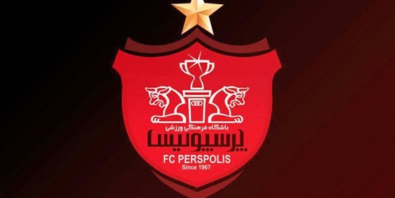 گلایه ها، کنایه ها و اعتراضات باشگاه پرسپولیس در آستانه بازی با نفت آبادان