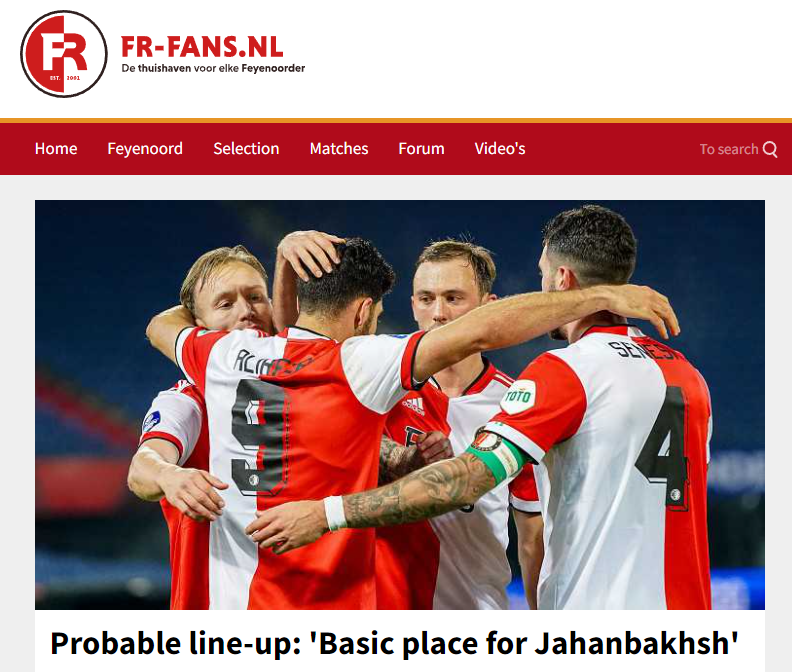 جهانبخش به ترکیب بر می گردد؟ +عکس جهانبخش به ترکیب بر می گردد؟ +عکس