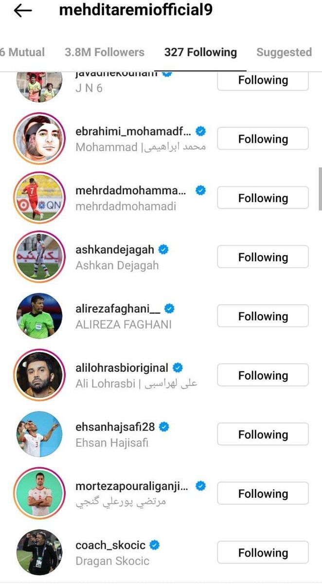 کنترل نامحسوس به سبک بازیکن مغضوب تیم ملی/ طارمی &laquo;اسکوچیچ&raquo; را فالو کرد!+عکس