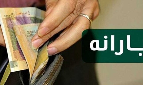 دهنوی: دولت میتواند ۱۵۰ تا ۲۵۰ هزار تومان به یارانه نقدی اضافه کند
