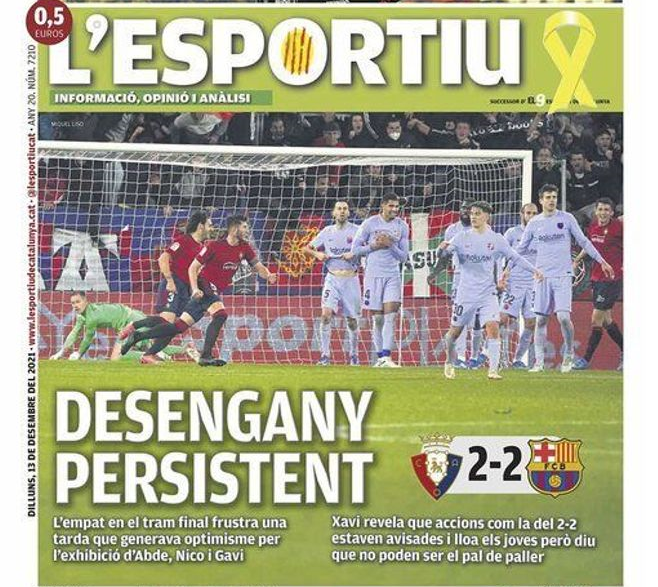 تاریک ترین روزهای بارسلونا؛ با این جوانان نمی‌توان کاری کرد +عکس