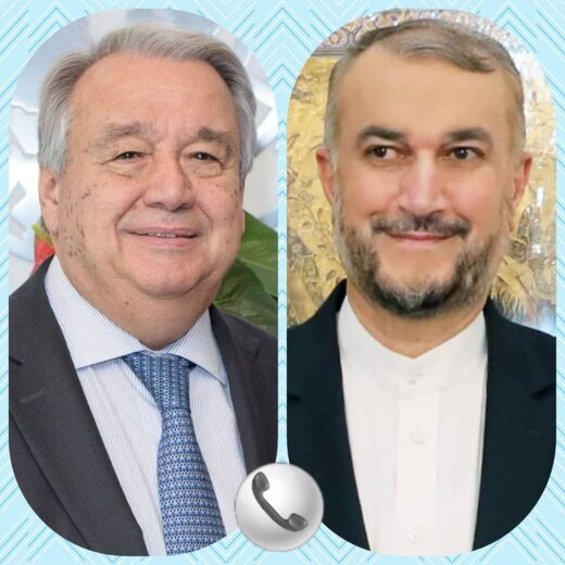 امیرعبداللهیان به گوترش: چیزی بیشتر از برجام نمیدهیم و نمیخواهیم