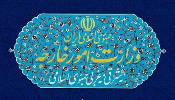 بیانیه وزارت خارجه درباره حواشی اظهارات مخبر
