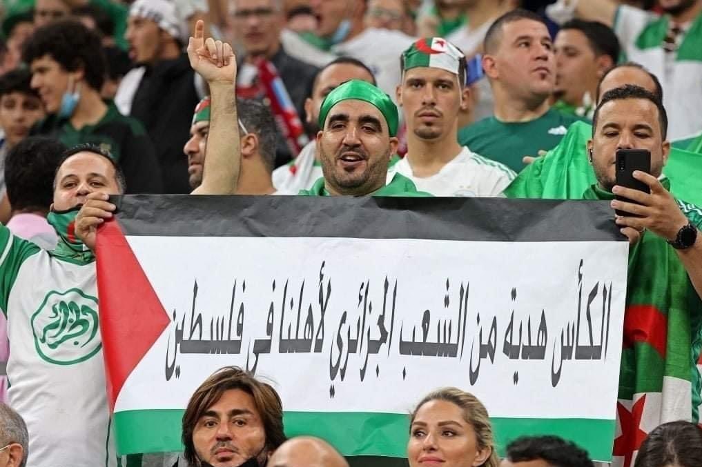 تیم ملی فوتبال الجزایر , کشور فلسطین , 
