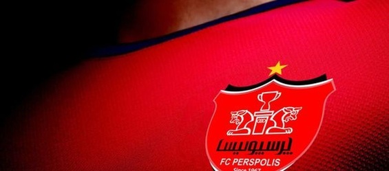 خبر خوش برای پرسپولیسی‌ها ؛ امروز یا فردا منتظر باشید