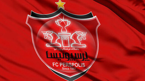 پاسخ یک پرسپولیسی به مدیررسانهای استقلال