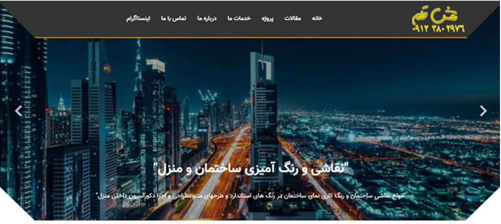 بهترین نوع نقاشی و پتینه کار چیست