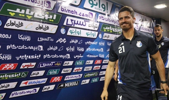 بخت کاپیتان استقلال در جام حذفی باز می شود؟