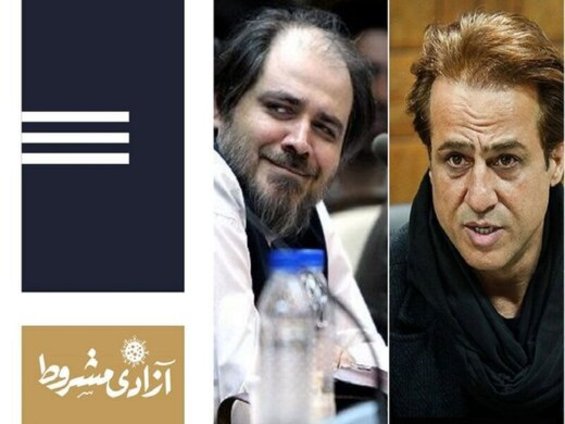 سیدمهرداد ضیایی و رامین راستاد در جمع بازیگر سریال جدید دهنمکی