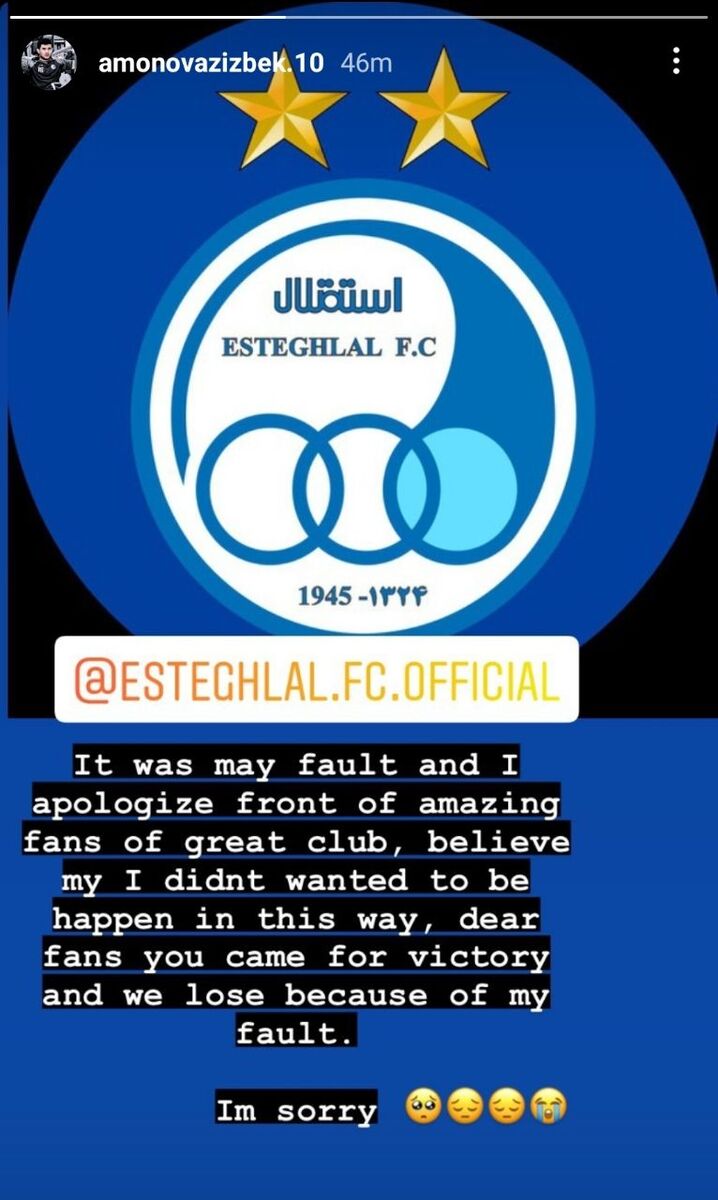 استوری مهم بازیکنی که شرمنده هواداران شد/ ببخشید؛ استقلال به خاطر من شکست خورد/ نمی خواستم این اتفاق رخ بدهد اما...