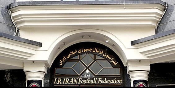 بازداشت نایب رئیس فدراسیون فوتبال به جرم کلاهبرداری