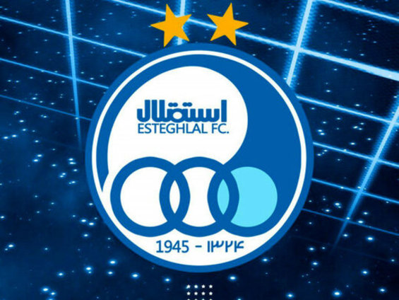 جنگ لفظی تمامی ندارد؛ واکنش دوباره آبیها به بیانیه پرسپولیس+عکس