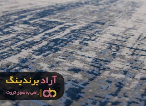 میلیاردر شدن را با روفرشی تجربه کردم میلیاردر شدن را با روفرشی تجربه کردم