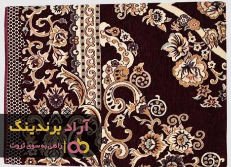 میلیاردر شدن را با روفرشی تجربه کردم میلیاردر شدن را با روفرشی تجربه کردم