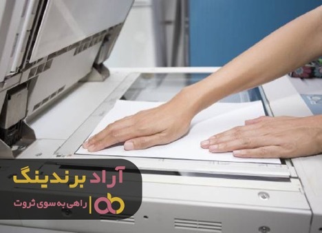 آشنایی با دستگاه کپی ثروت به ‌یادماندنی را به من عطا کرد