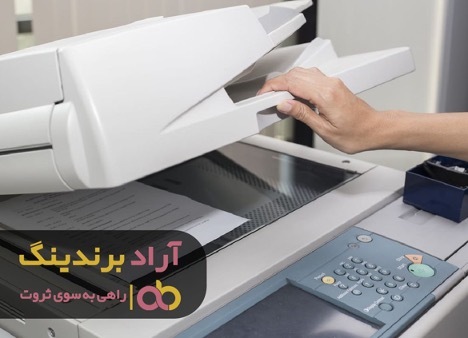 آشنایی با دستگاه کپی ثروت به ‌یادماندنی را به من عطا کرد
