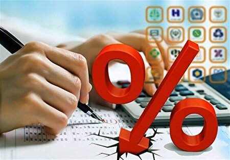 نرخ سود جدید بانکی چقدر است؟ نرخ سود جدید بانکی چقدر است؟