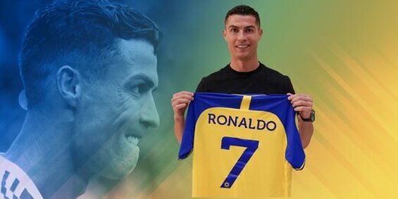 پوستر ویژه النصر برای رونالدو؛ اعلام زمان معارفه Cr7 +عکس