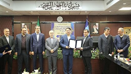 تقدیر مدیرعامل بانک سپه از پژوهشگران برتر تقدیر مدیرعامل بانک سپه از پژوهشگران برتر