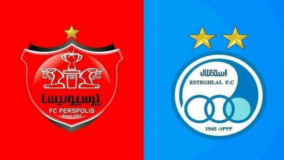 آخرین وضعیت نقل و انتقالا پرسپولیس و استقلال