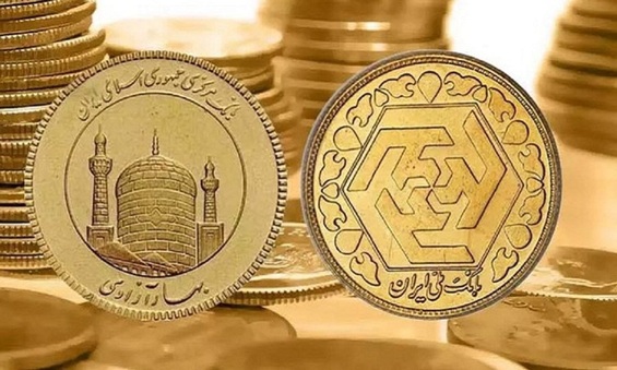 قیمت ربع سکه در بورس کالا چقدر است؟