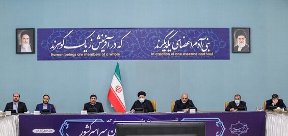موافقت دولت با لایحه عضویت ایران در ساز و کار همکاری سازمان‏های مالیاتی طرح پهنه راه