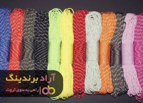 طناب من را به سمت ثروت کشاند