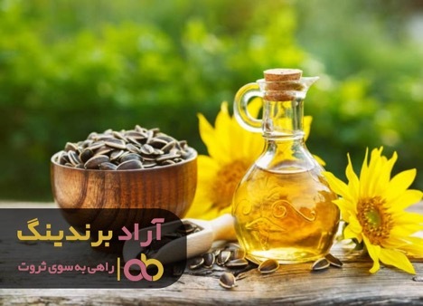 آرامش زندگی ام را با روغن بدست آوردم آرامش زندگی ام را با روغن بدست آوردم