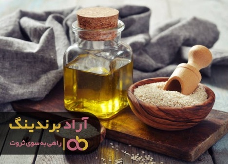 آرامش زندگی ام را با روغن بدست آوردم آرامش زندگی ام را با روغن بدست آوردم