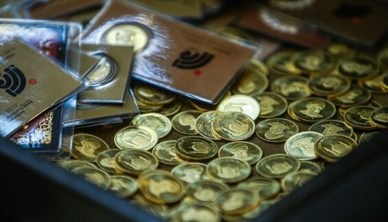 قیمت سکه پارسیان امروز یکشنبه ۴ دی ۱۴۰۱