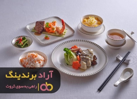 همین الان زندگیتان را تغییر دهید!