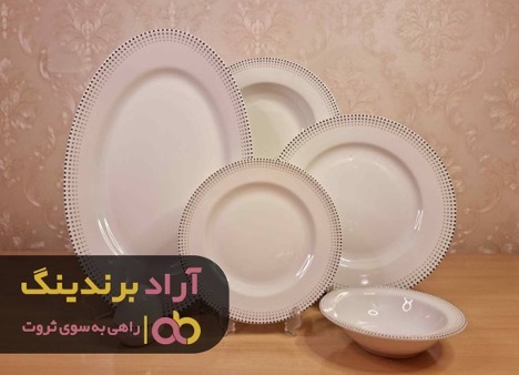 همین الان زندگیتان را تغییر دهید!