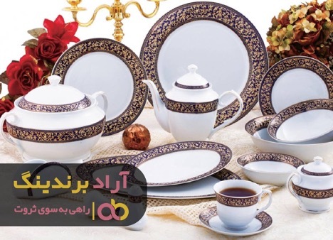 همین الان زندگیتان را تغییر دهید!