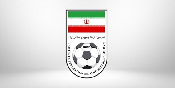 واکنش فدراسیون فوتبال به اتفاق جنجالی در مدرسه فوتبال مشهد